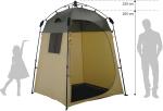155x155x220CM Pop Up Shower Tent