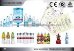 0.3 - 2L Soft Drink Bottling Equipment