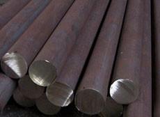 Wholesale JIS Standard Carbon Steel Bar Hot Rolled/Cold Rolled Steel-made High Quality Corrosion-resistant in China from china suppliers