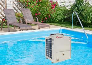 Wholesale Meeting super air source pool heat pump,air to water heat pump pool water electric heating,home swim pool heat pump from china suppliers