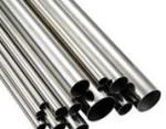 0.3mm Thickness 2B BA Finish 420 Stainless Steel Pipe