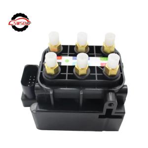 Wholesale 4H0616013 Air Suspension Compressor Block For Audi A6 A8 A7 4H0616005D 4H0616005C from china suppliers