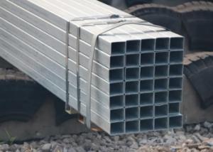 Wholesale Seamless Steel Hollow Sections 1-12m Length Galvanized and Aluminum Options from china suppliers