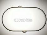 Metal Material WASON Excavator Seal Kits excavator Pump Gasket A8V0107