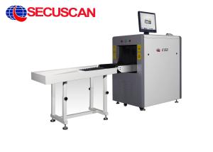 Wholesale Airport Through type cargo checking machine security Luggage X Ray Machines Equipment for security from china suppliers