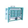 Buy cheap Rotary Paddy Grading Machine from wholesalers