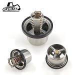 Aluminum Engine Thermostat C9-76 E330D-336D CATE 2485513