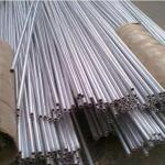 Aluminum Tube Manufacturer 6061/6063 Tube Colorful Aluminum Alloy Pipe 2022 Best
