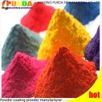 Gold / Silver Antique Finish Powder Coating , Exterior Powder Coating