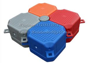 Wholesale Floating Jetty HDPE Modular Wholesale Ship Jetski Pontoon from china suppliers