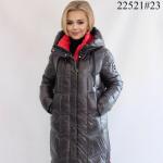 FODARLLOY New autumn winter warmth and thick mid-length cotton coat