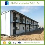 China China supplier low cost steel structure movable labor house for sale for sale