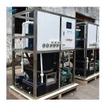 Commercial 1000kg Ice Storage Capacity Touch Screen PLC Control Automatic Tube