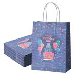 Custom Order Accepted Affordable Kraft Paper Bags for Happy Birthday Candy