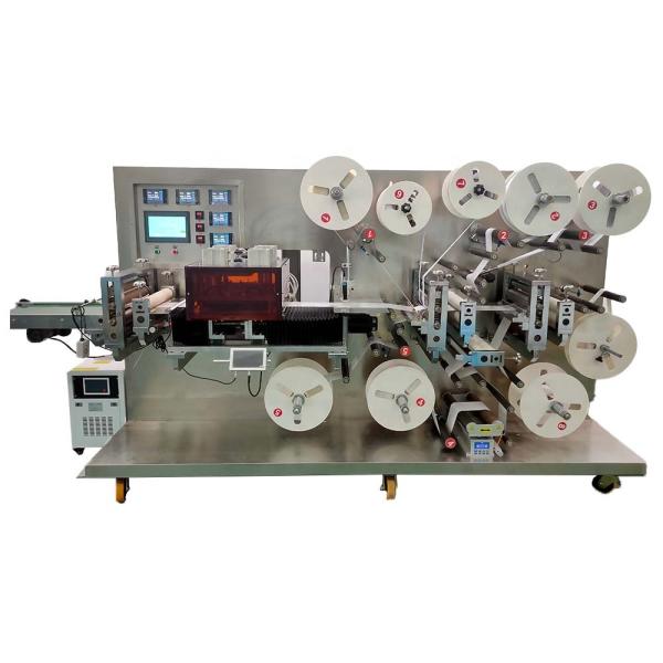 Fully Automatic KC-FF-III Medical Wound Plaster Making Machine at Affordable