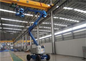 Wholesale 30m Self Propelled Boom Lift 2kw Power Hydraulic Lift Drive Actuation from china suppliers