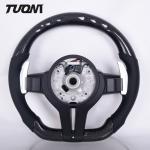 Universal BMW Carbon Fiber Steering Wheel Comfort With LED Display