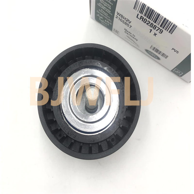 2015 Land Rover Evoque Car Engine Belt LR028851 LR066153 LR028878 LR028879 LR034128 GL1010