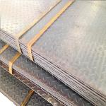 Q235B Carbon Steel Coil
