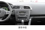 For 2010-2016 Reno Corega 10.4 Inch Touch Screen Stereo Navigation GPS