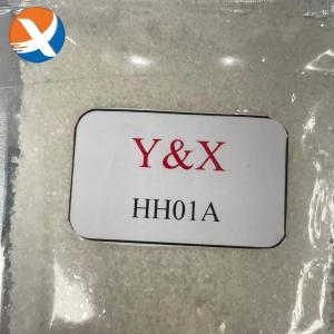 Wholesale Chemical Activator Reagents HH01A Soluble In Water from china suppliers