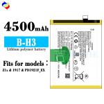 OEM B-H3 Z1X 1917 1921 1907 1913 Mobile Phone Battery for Vivo MOQ/ODM/OEM