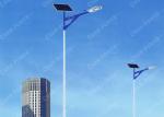 Waterproof Solar Led Garden Lights , Chanpower Solar Powered Landscape Lights