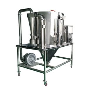 Wholesale 3kg/H Laboratory Scale Spray Dryer Lab Size Small Footprint from china suppliers