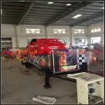 New amusement Park Rides 9 seats Two Waves Mini Flying Car for Sale