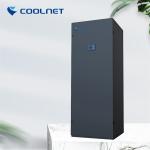 Cool Smart Series 6 - 20KW PACU For Small And Medium Data Rooms