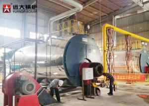 Wholesale Energy - Saving 15 Ton Gas Steam Boiler Fire Tube Design Automatic Running from china suppliers