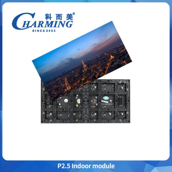 4K High Fresh Rate Seamless P2.5 Led Indoor Module Ultra Low Noise operation