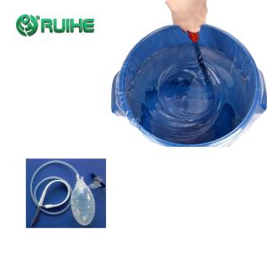 Wholesale 2 Components LSR Medical Grade Silicone Rubber Negative Pressure Balloon High Transparent from china suppliers