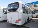 Used Coach Bus XMQ6771 30 Seats Cummins Rear Engine 132kw Left Steering Used