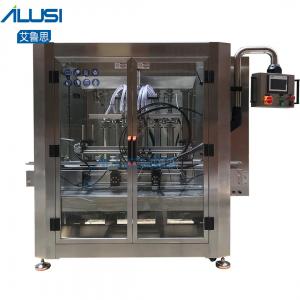 Wholesale Liquid Lotion Quantitative Bottle Filling Machine Piston Automatic Four Nozzle Filling Machinery from china suppliers