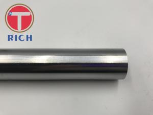 China DIN 17200 CK45 40Cr 20MnV6 72mm QT Chromium Plated Piston Rod on sale
