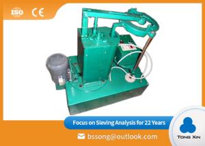 Wholesale Exquisite Durable Laboratory Sieve Shaker Closed Structure Leak Proof Mesh from china suppliers