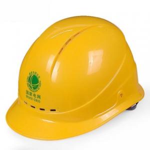 China ABS Hard Hat Mounted Ear Muffs Construction Safety Tools on sale