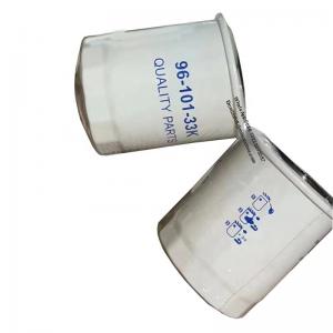 Wholesale Refrigeration Transport Truck Oil Filter 96-101-33K PF1245  LF16141 from china suppliers