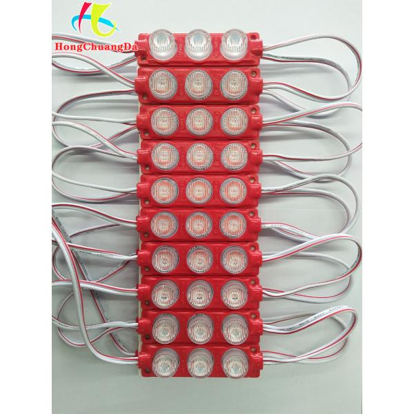 12V 3W 3 LED Strip Module 280LM 70*20mm 10000K-13000K IP65 Waterproof