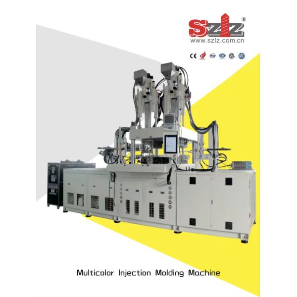 6000 Grams Hydraulic Vertical Injection Machine 550 Tons Multi Color Injection Molding Machine
