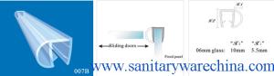 Wholesale Sealing Strips/waterproof strips/shower door seals/PVC Seal 007B from china suppliers