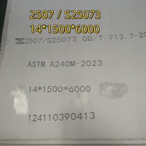 Wholesale Duplex Steel Plate 2507 DIN1.4410 S32750 RAW Material With Certificate EN10204/3.1 2400mm x 600mm x 12mm from china suppliers