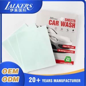 Wholesale ODM OEM Dissolvable Detergent Sheets Biodegradable Car Cleaning Products from china suppliers