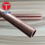 Seamless Low Finned C11000 2mm Copper Coated Steel Tube