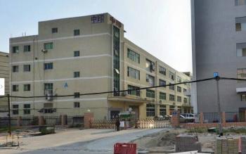 Shenzhen Jincan Pet Products Co., Ltd.