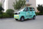 Passenger Four Wheeler Electric Car 4 Doors Four Wheeler Electric Auto