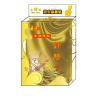 Buy cheap Tight & Elastic Buttocks Mask from wholesalers