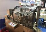 Small Aluminum Plastic Pharmaceutical Blister Packaging Machines Automatic 380V
