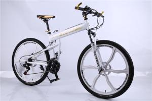 Wholesale High quality OEM 6 spoke mag one wheel Shimano 24 speed white aluminium alloy folding hummer mountain bicicle from china suppliers